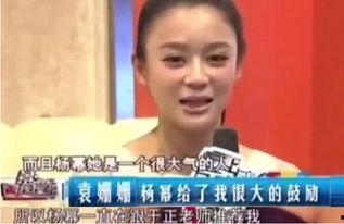 吃瓜明星黑料是真的吗,是真是假，一探究竟