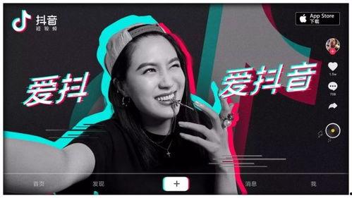 抖音吃瓜网爆料黑料是真是假,真相还是谣言?揭秘网络黑料的背后真相”