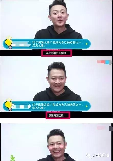 郑一亿黑料吃瓜,娱乐圈背后的真相与争议