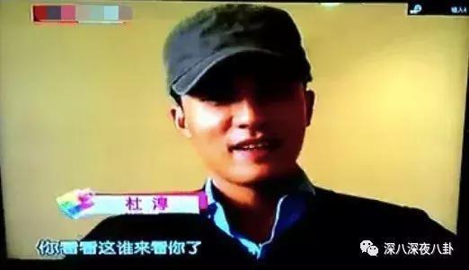 郑一亿黑料吃瓜,娱乐圈背后的真相与争议