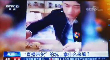 吃瓜黑料在线视频观看,在线视频观看背后的真相