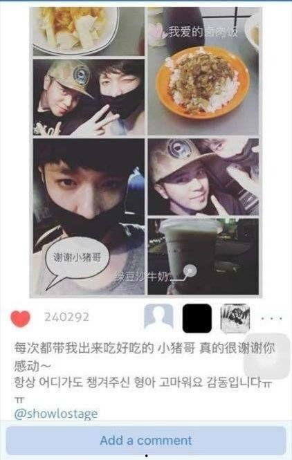 分享吃瓜黑料是真的吗,分享吃瓜黑料，真相究竟如何？