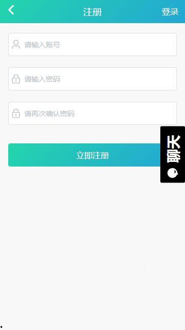 黑瓜吃料网app下载,轻松获取海量美食资讯,尽享美食之旅